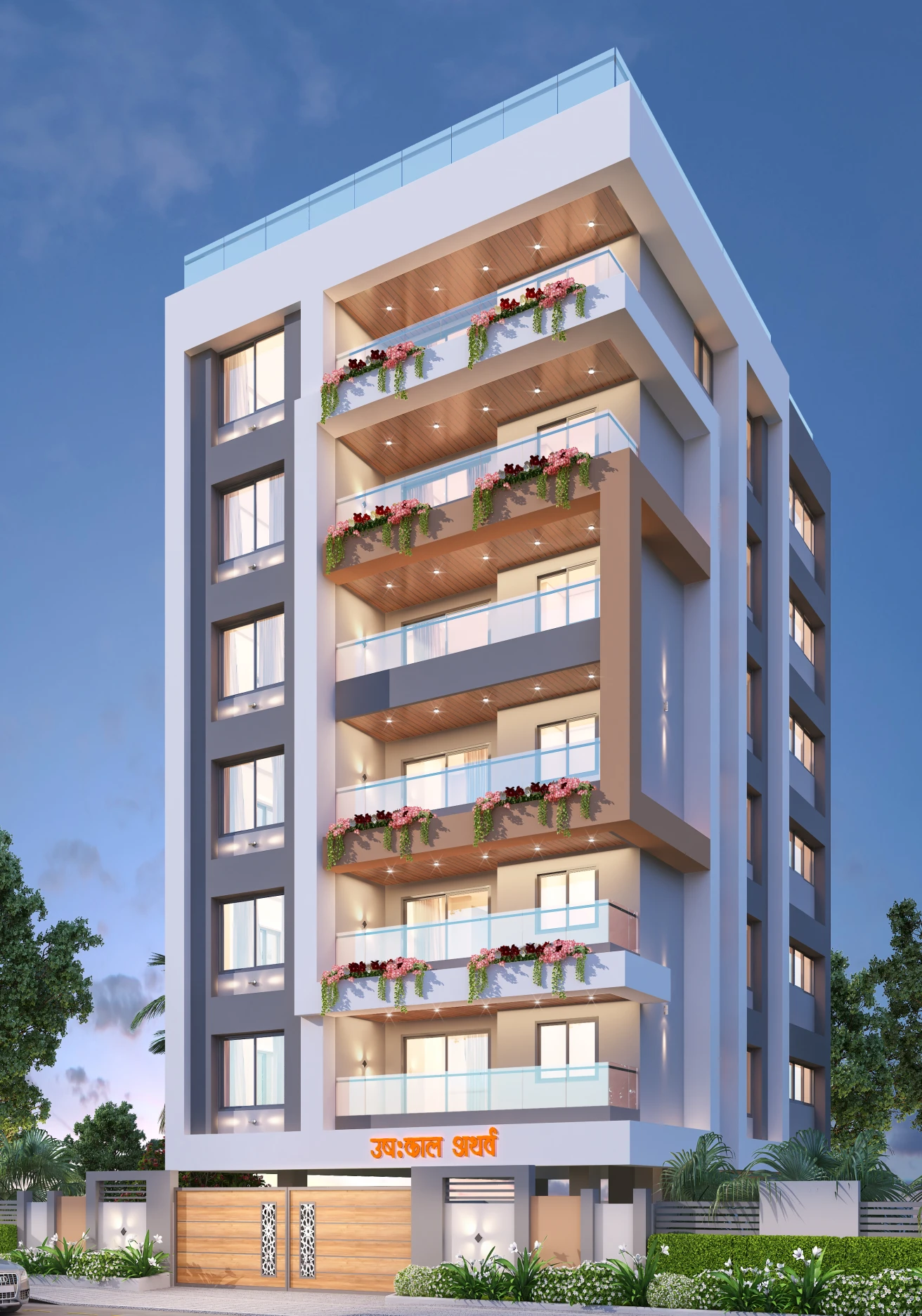Atharva — residential project by Swapnashilp Developers