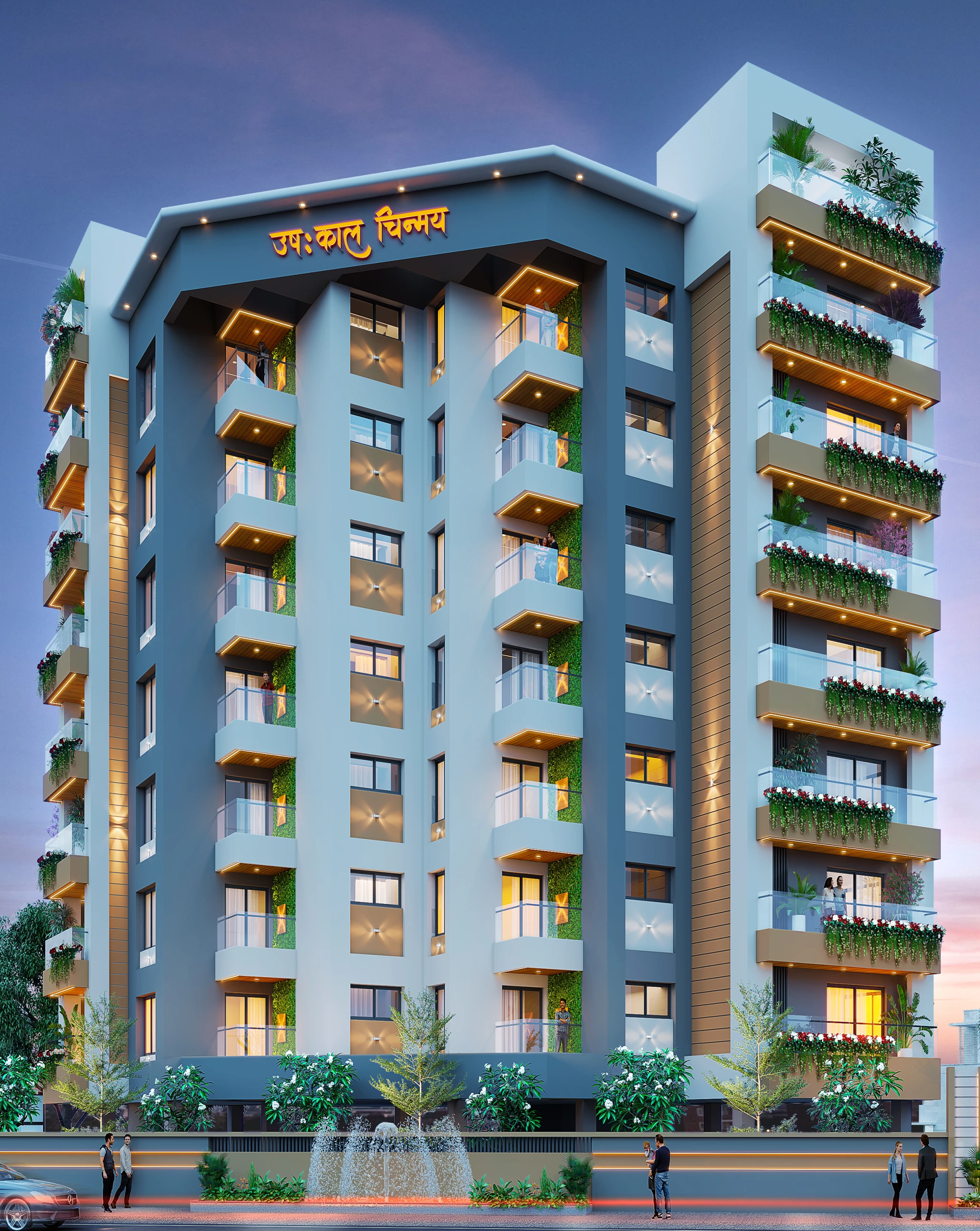 Chinmay — residential project by Swapnashilp Developers
