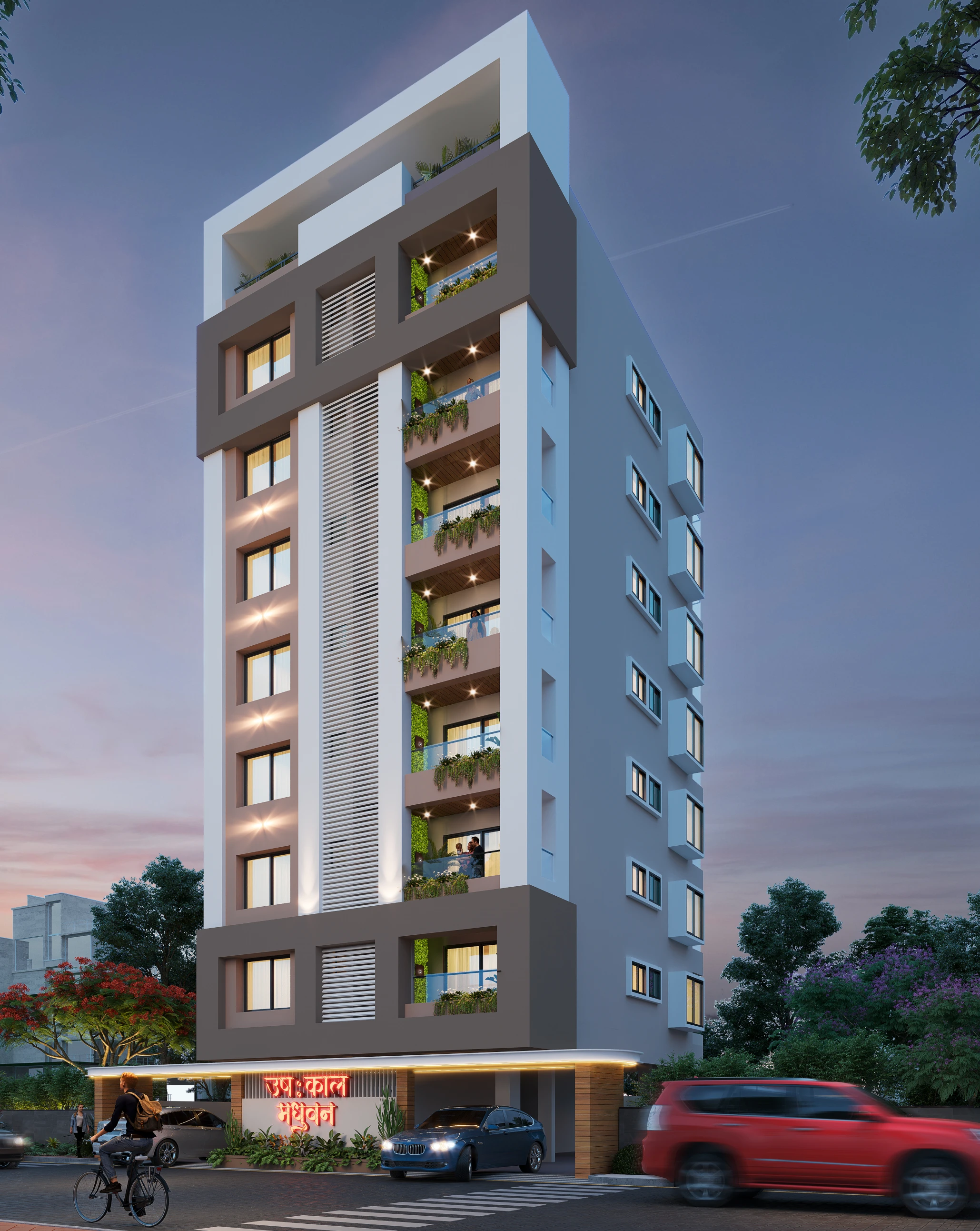 Madhuban — residential project by Swapnashilp Developers