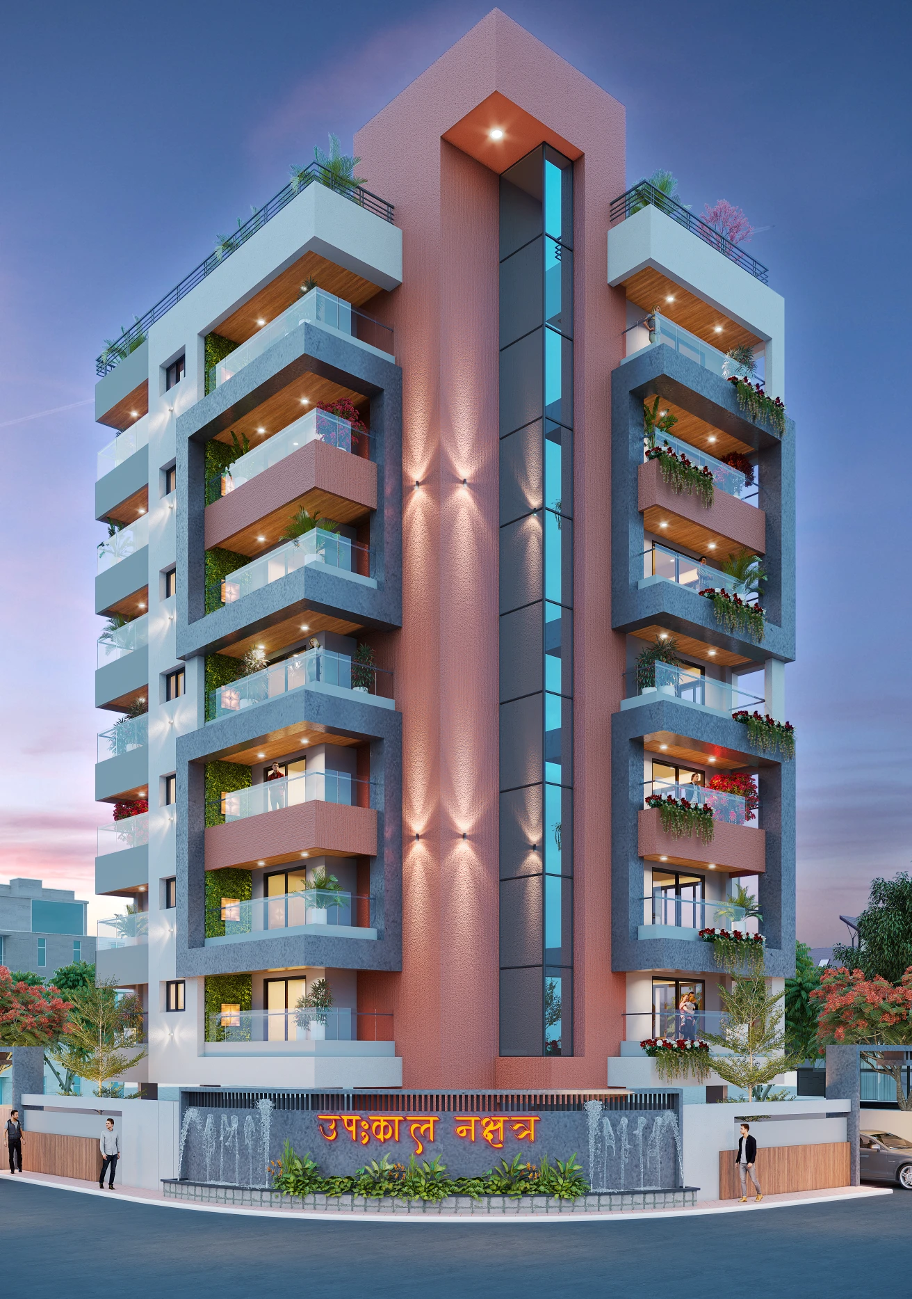 Nakshatra — residential project by Swapnashilp Developers