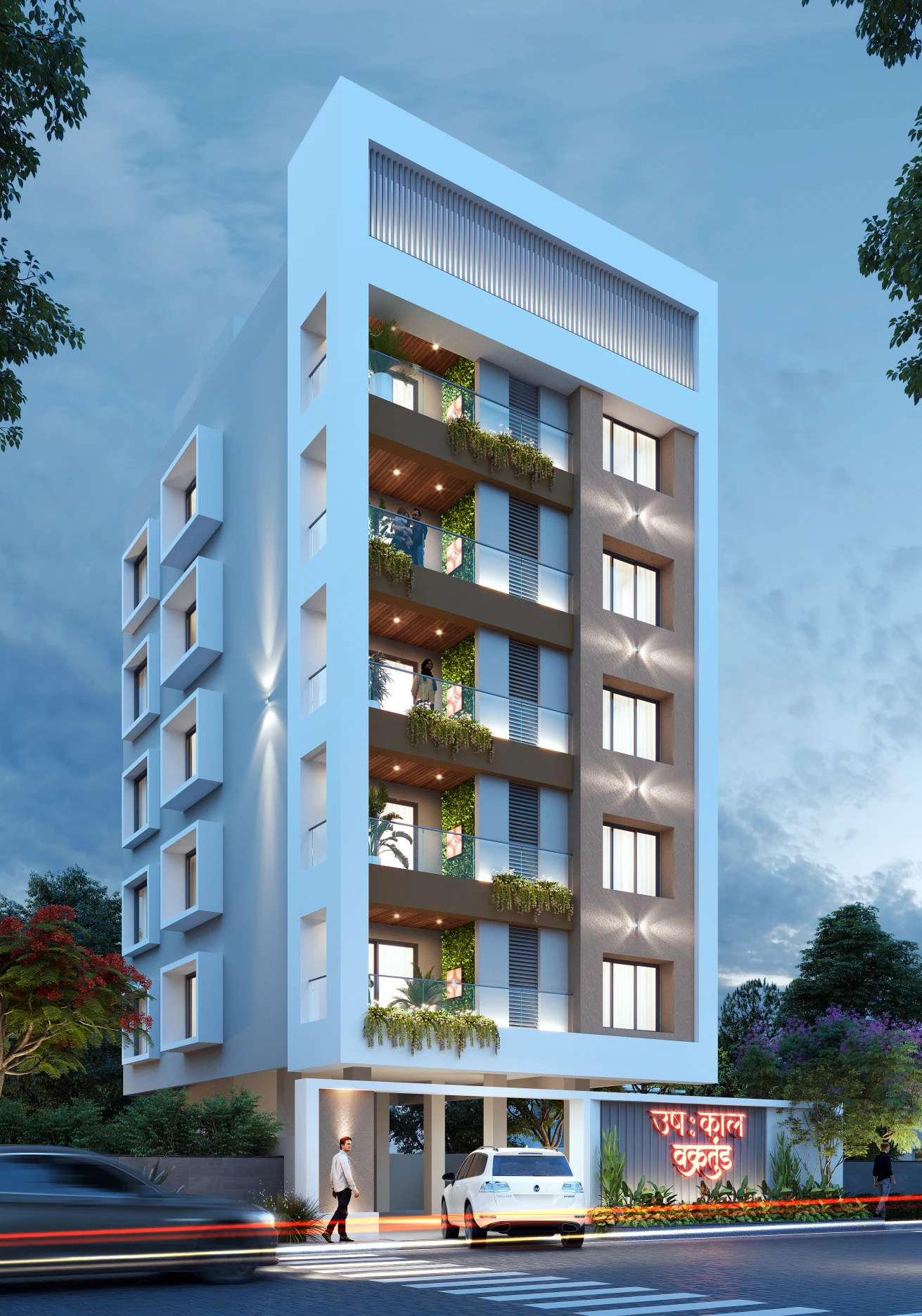Vakratunda — residential project by Swapnashilp Developers