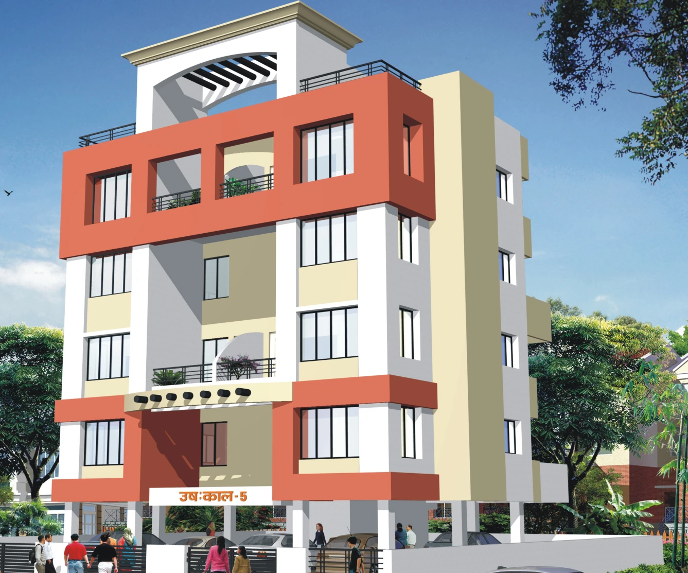 Ush:kaal Series 5 — residential project by Swapnashilp Developers