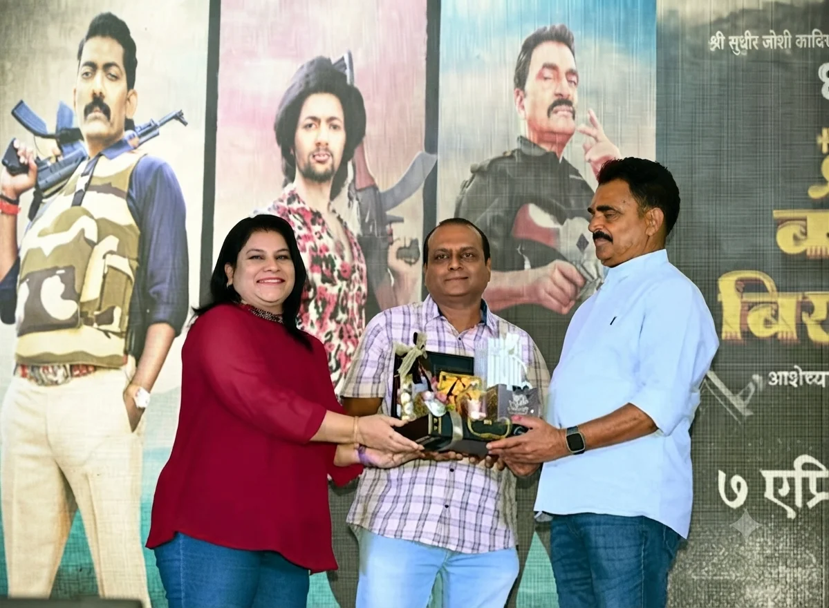 Marathi Theatre Promotion in Nagpur